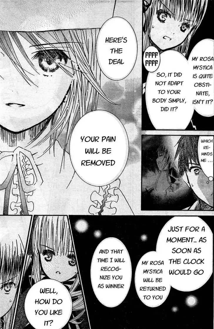 Rozen Maiden Chapter 65 12